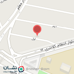 عکس کلینیک دامپزشکی شوکا