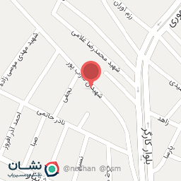 عکس میوه فروشی غلامی