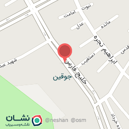 عکس پروتئین آقای مزه