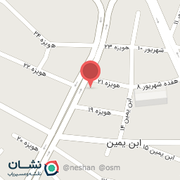 عکس مواد غذایی هویزه 