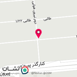عکس آموزشگاه موسیقی هونیاک