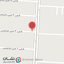 عکس هلدینگ آموزشی دانش پژوهان