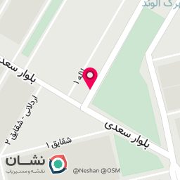 عکس پیرایش پایا