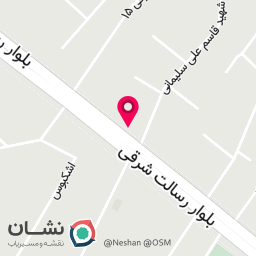 عکس لاستیک حاجی آبادی
