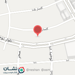 عکس کلینیک دندانپزشکی دکتر سامان سلطانی