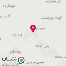 عکس سوپرمارکت صفری