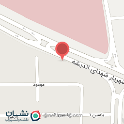 عکس باربری افشار