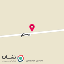عکس سنگبری 