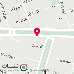 عکس کافه سو