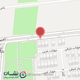 عکس شرکت شعله باران