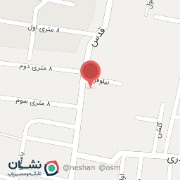 عکس خشکشویی یوسفی لر