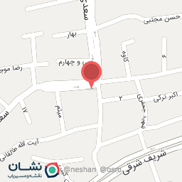 عکس رستوران سایه