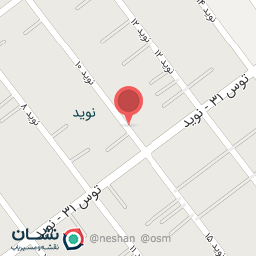 عکس پوشاک ایده ال