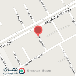 عکس آموزشگاه خیاطی زارع 