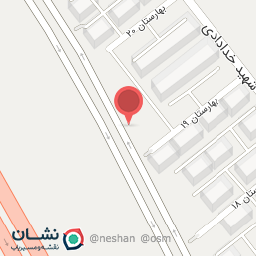 عکس نوشت افزار سعید