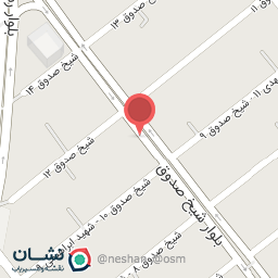 عکس نبات فروشی