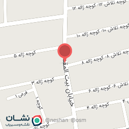 عکس کافه لم