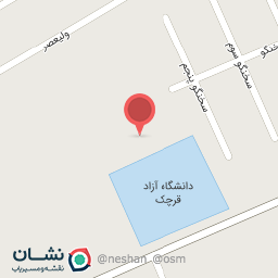 عکس زمین چمن شهید فرزانگان