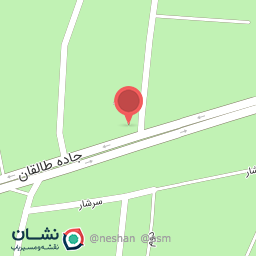 عکس تعمیرگاه اکبری