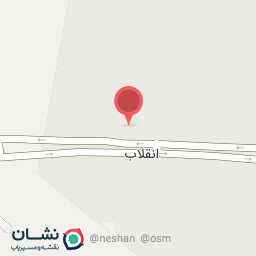 عکس خواروبار فروشی صالحی