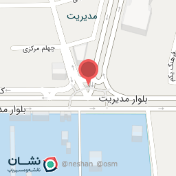 عکس رستوران نازبانو