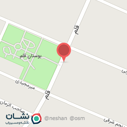 عکس پلاسکو خانواده