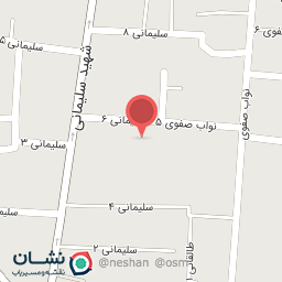 عکس شرکت نویان پارس خراسان