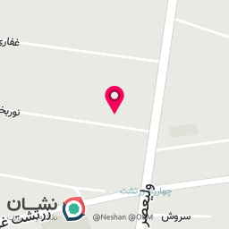 عکس دفتراسناد رسمی ۵۴۶
