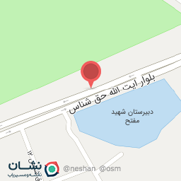 عکس تعویض روغنی یونس قهرمانی