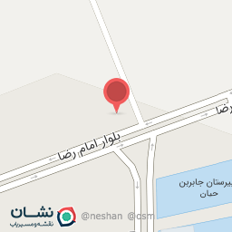 عکس اداره آب 