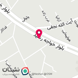 عکس دندانپزشکی زیبایی دکتر رضا ترکمند