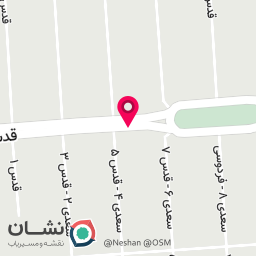 عکس خشکبار مامان بزرگه