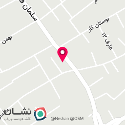 عکس کلینیک روانشناسی بالینی آتیه