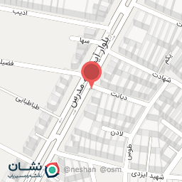 عکس کلینیک دامپزشکی مهر