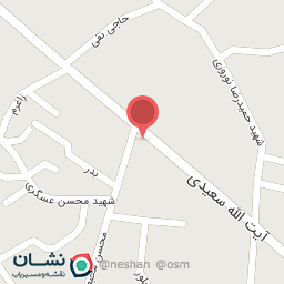 عکس بیمه تجارت