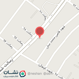 عکس ویتامین سرای کاج