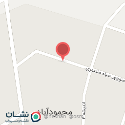 عکس نانوایی لواشی