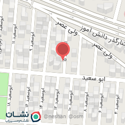 عکس آموزشگاه زبان پژواک