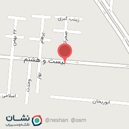 عکس کافینت دانش