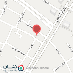 عکس بستنی نعمت