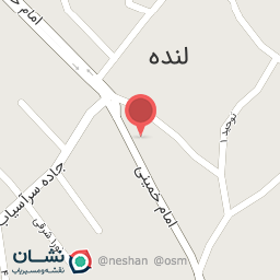 عکس فروشگاه پخش مواد غذایی نگین