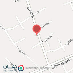 عکس داروخانه فاطمیه