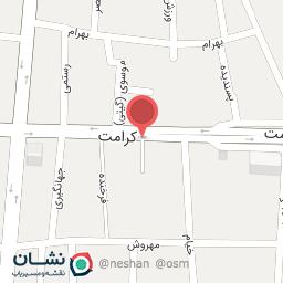 عکس افق کوروش شعبه اندیمشک ساختمان