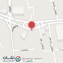 عکس مرکز درمان زخم دیابتی دکتر حسین رسولی نوذری