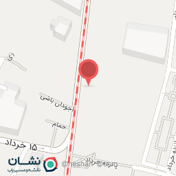 عکس پخش دینا