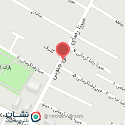 عکس شرکت ارج ارتباط سبز