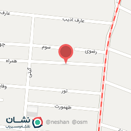 عکس مزون مهرداد (پخش عمده)