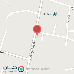 عکس فروشگاه صنایع دستی شفیقی