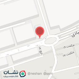 عکس کلینیک موبایل