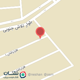 عکس هرمس   آسیا